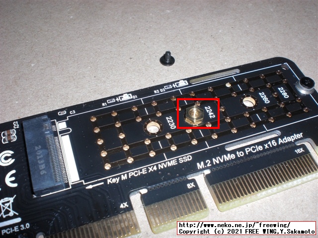 PCIe x4用 M.2 NVMe SSD増設カード、変換基板 まぎまぎ