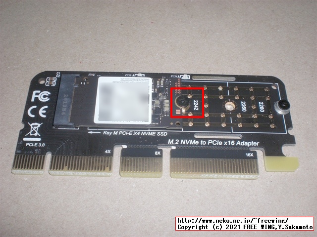PCIe x4用 M.2 NVMe SSD増設カード、変換基板 まぎまぎ