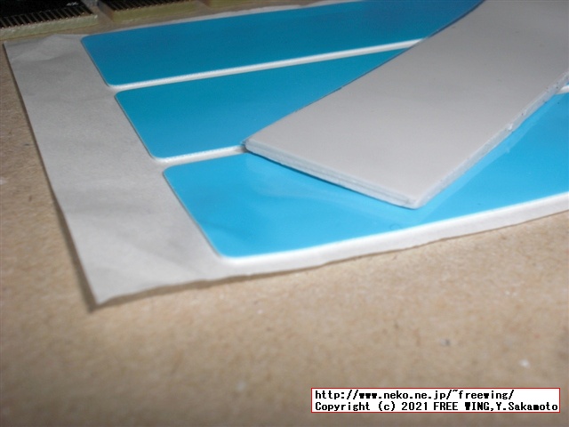 PCIe x4用 M.2 NVMe SSD増設カード、変換基板 まぎまぎ