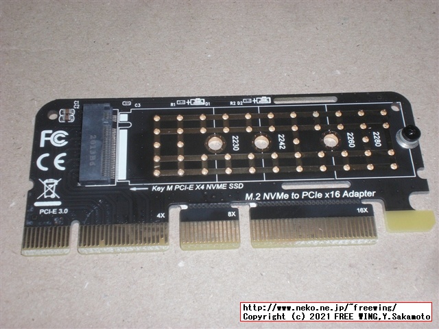 PCIe x4用 M.2 NVMe SSD増設カード、変換基板 まぎまぎ