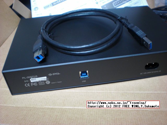 Planex PL-35STU3-2RZ USB3.0対応 WDC WD20EARX-00PASB0