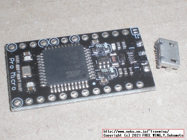 BUFFALOの USB テンキー BSTK100の Pro Microと QMK firmware VIA キーボード カスタマイズ改造方法