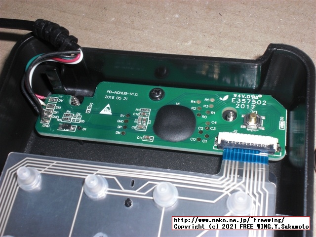 BUFFALOの USB テンキー BSTK100の Pro Microと QMK firmware VIA キーボード カスタマイズ改造方法