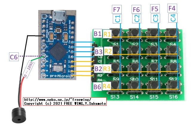 QMK firmwareの Audio機能の回路図