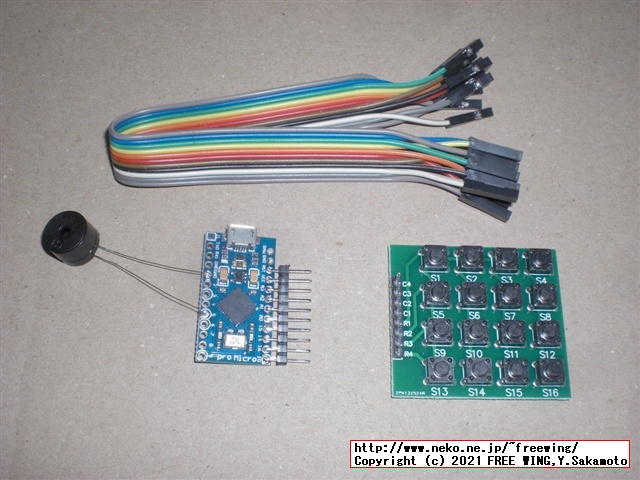 QMK firmwareの Audio機能の回路図