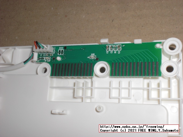 ELECOMのキーボード FCM084を分解して確認
