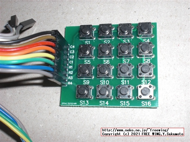 QMK firmware test expand I/O matrix keyboard、Multiplexer / Demultiplexer / Decoder