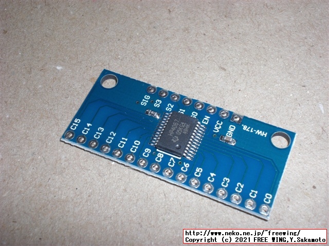 QMK firmwareでキーのマトリクス配線で I/Oピンが足りない場合の解決方法、デコーダ、デマルチプレクサ