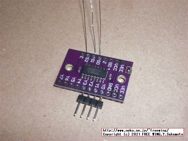 QMK firmwareでキーのマトリクス配線で I/Oピンが足りない場合の解決方法、デコーダ、デマルチプレクサ