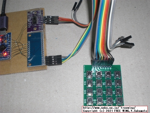 QMK firmwareでキーのマトリクス配線で I/Oピンが足りない場合の解決方法、デコーダ、デマルチプレクサ