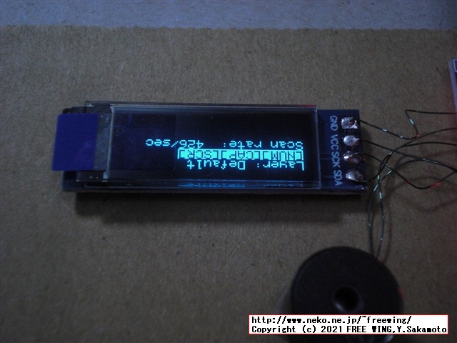 QMK firmwareで I/Oピンが足りない場合に I2Cの GPIOエキスパンダを使用して IOを拡張する解決方法