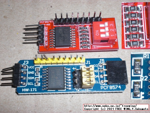 QMK firmwareで I/Oピンが足りない場合に I2Cの GPIOエキスパンダを使用して IOを拡張する解決方法