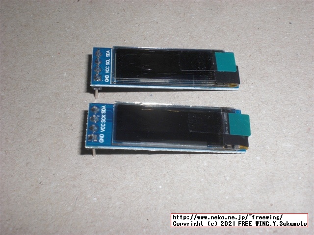 QMK firmwareの Display機能を使って I2C OLEDを表示するテスト