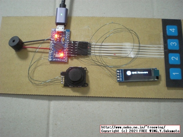 QMK firmwareの Display機能を使って I2C OLEDを表示するテスト