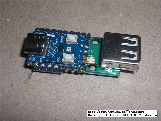 QMKの LEDインジケータ機能を有効にする方法（ハードウェア側）