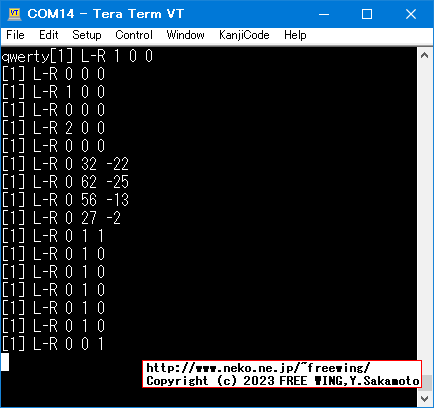RP2040 Pico-PIO-USB USB HOST host_hid_to_device_cdc demo