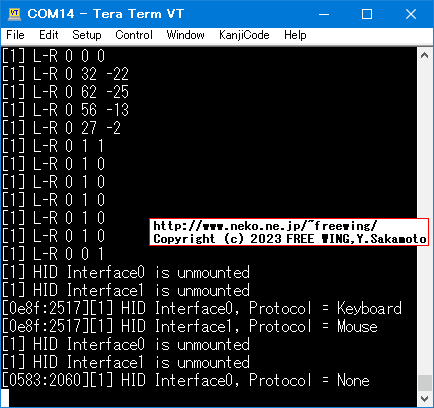 RP2040 Pico-PIO-USB USB HOST host_hid_to_device_cdc demo