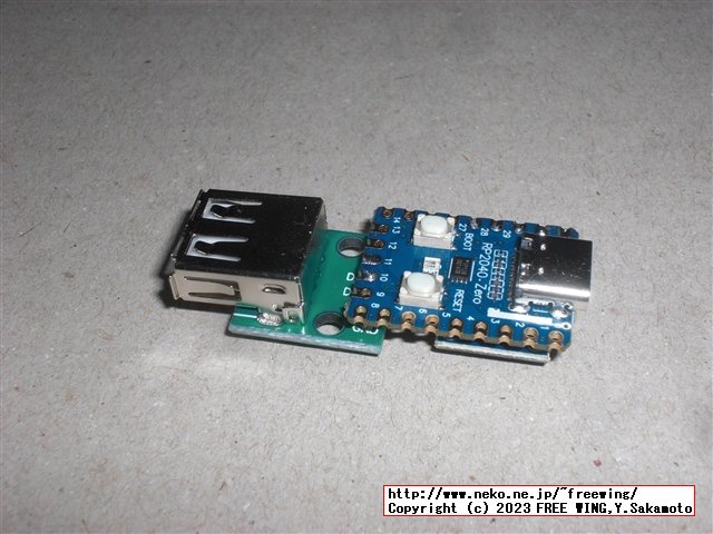 Raspberry Pi Pico RP2040で QMKのファームウェアを動かす！