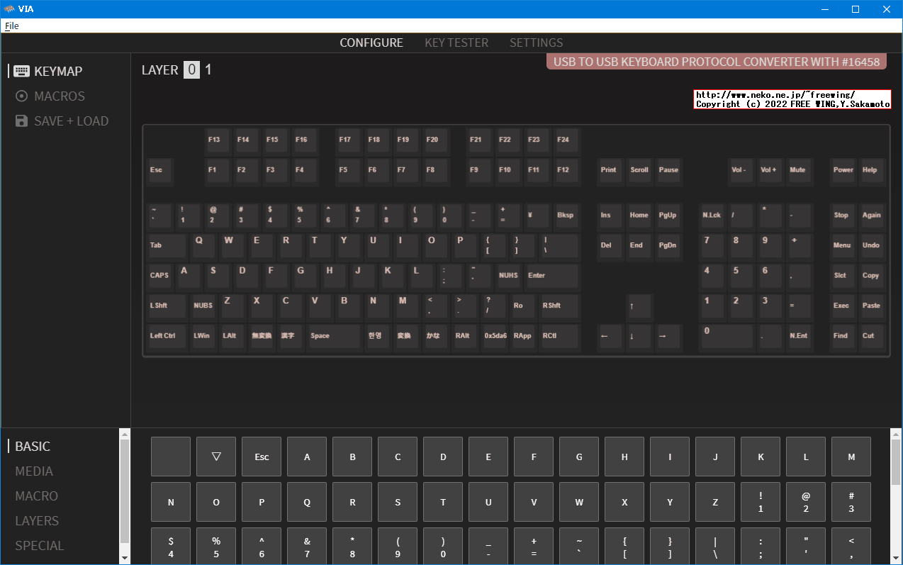 QMK USB Converter with VIA Layer