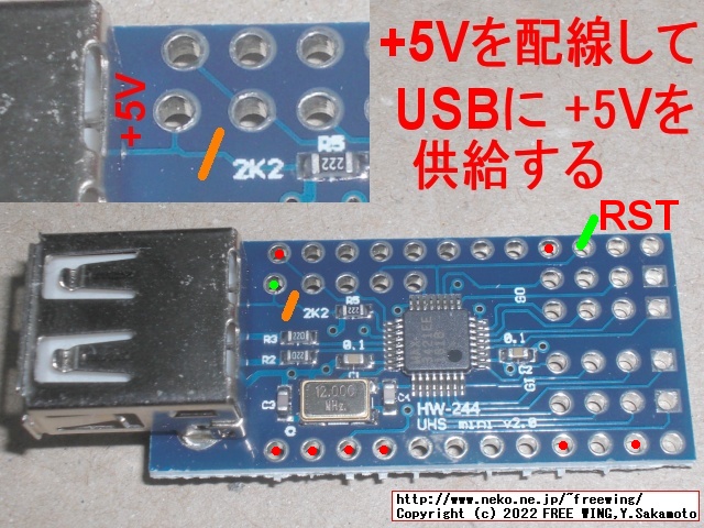 USB Host Shield MAX3421Eと Pro Micro 3.3V版を使って市販のキーボードを無改造で QMK化する QMK USB Converterを作ってみる