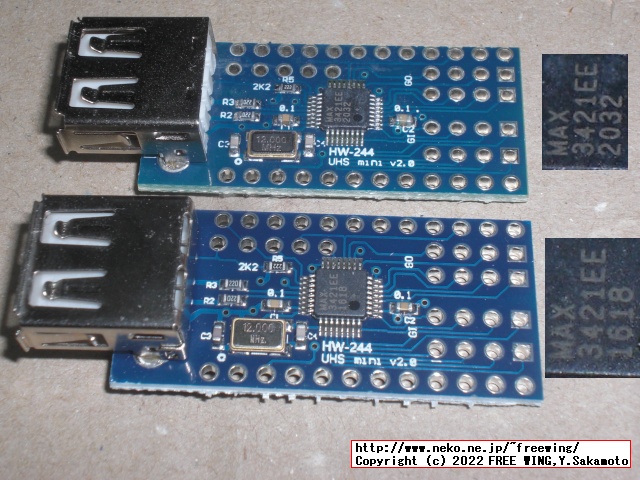 USB Host Shield MAX3421Eと Pro Micro 3.3V版を使って市販のキーボードを無改造で QMK化する QMK USB Converterを作ってみる