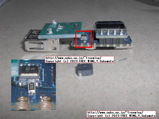 QMV VIA RP2040 Keyboard Quantizer Miniの私家版の基板写真