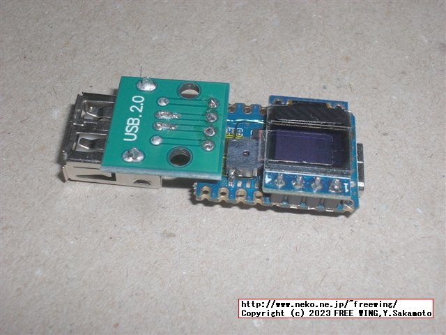 QMV VIA RP2040 Keyboard Quantizer Miniの私家版の基板写真