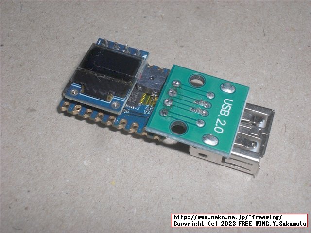 QMV VIA RP2040 Keyboard Quantizer Miniの私家版の基板写真