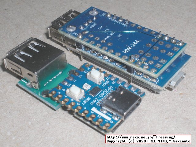 RP2040 Keyboard Quantizer Miniと Pro Micro ＋ MAX3421Eとの比較写真