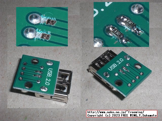 QMV VIA RP2040 Keyboard Quantizer Miniの私家版の基板写真