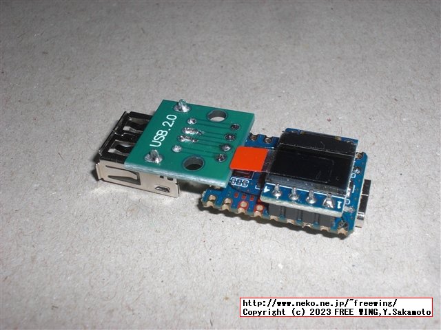 QMV VIA RP2040 Keyboard Quantizer Miniの私家版の基板写真