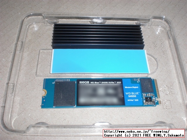 M2 NVMe SSD用のヒートシンク