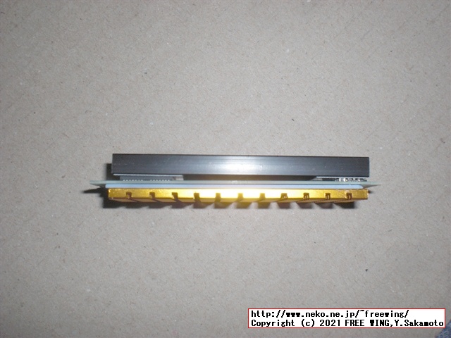 M2 NVMe SSD用のヒートシンク