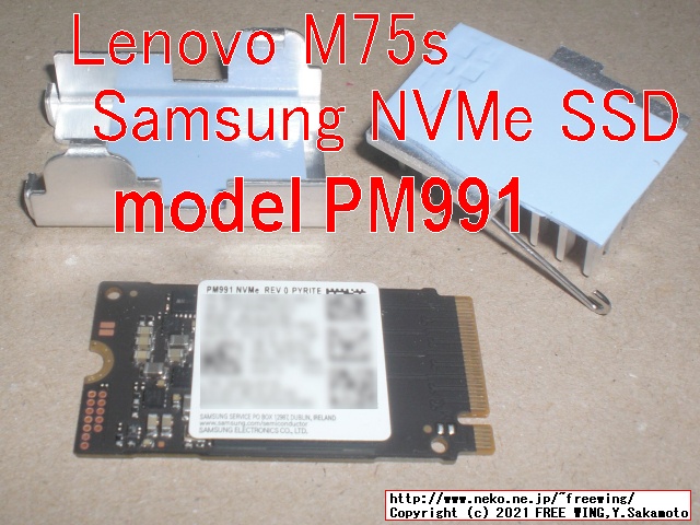 Samsung PM991 MZVLQ128HBHQ