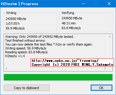 本物メモリカード SanDisk Ultra 256GB microSDXC 619659176570 SDSQUAR-256G-GN6MN