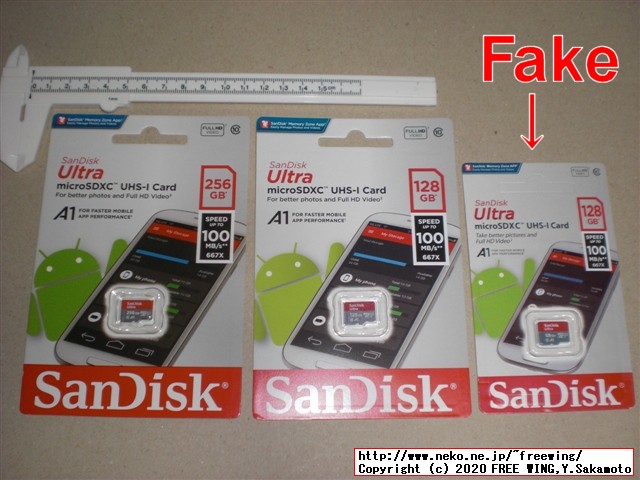SanDiskの 128GBの microSDカードを購入したら偽物だった話 MMGGR128GBMTAS-TO