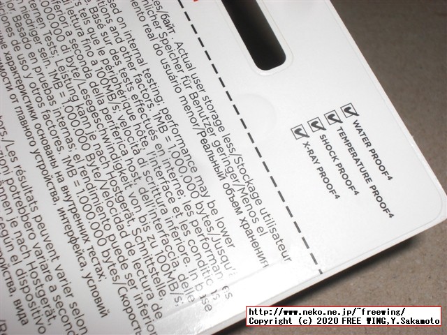 本物 SanDisk Ultra 256GB microSDXC 619659176570 SDSQUAR-256G-GN6MN