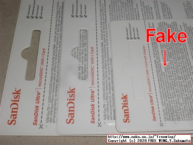 SanDiskの 128GBの microSDカードを購入したら偽物だった話 MMGGR128GBMTAS-TO