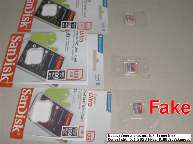 SanDiskの 128GBの microSDカードを購入したら偽物だった話 MMGGR128GBMTAS-TO