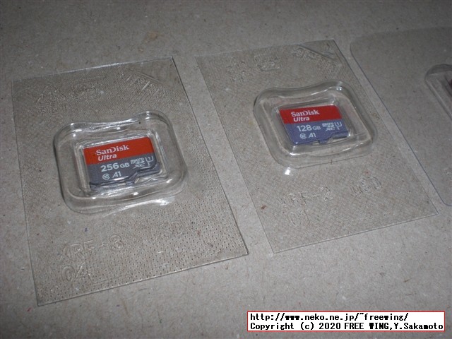 SanDiskの 128GBの microSDカードを購入したら偽物だった話 MMGGR128GBMTAS-TO