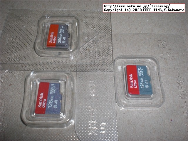 SanDiskの 128GBの microSDカードを購入したら偽物だった話 MMGGR128GBMTAS-TO