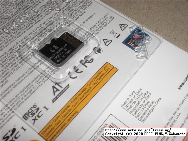 SanDiskの 128GBの microSDカードを購入したら偽物だった話 MMGGR128GBMTAS-TO
