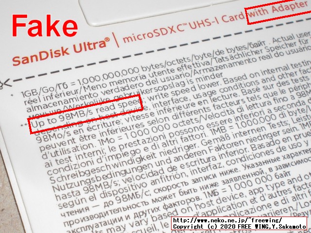 SanDiskの 128GBの microSDカードを購入したら偽物だった話 MMGGR128GBMTAS-TO