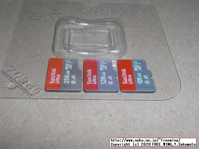 SanDiskの 128GBの microSDカードを購入したら偽物だった話 MMGGR128GBMTAS-TO