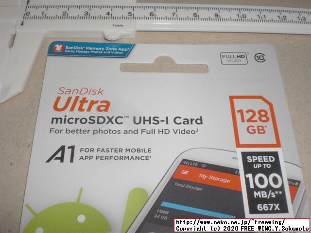 本物 SanDisk Ultra 128GB microSDXC 619659160401 SDSQUAR-128G-GN6MN