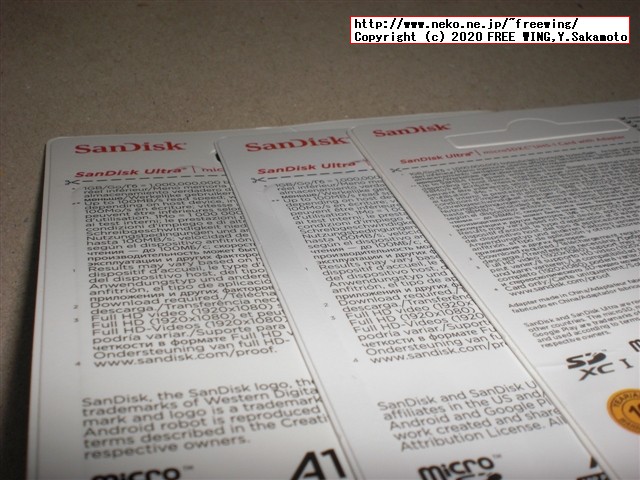 SanDiskの 128GBの microSDカードを購入したら偽物だった話 MMGGR128GBMTAS-TO
