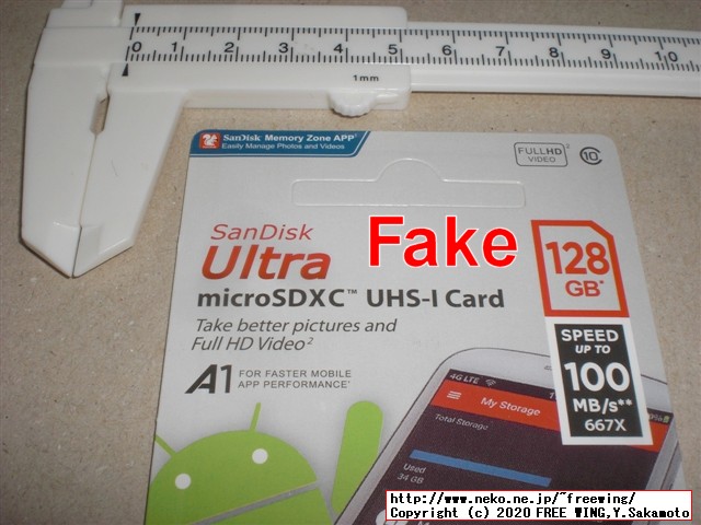 SanDiskの 128GBの microSDカードを購入したら偽物だった話 MMGGR128GBMTAS-TO
