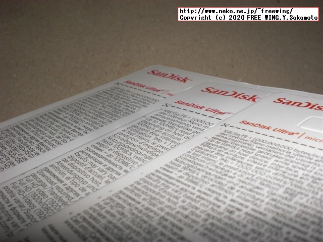 SanDiskの 128GBの microSDカードを購入したら偽物だった話 MMGGR128GBMTAS-TO