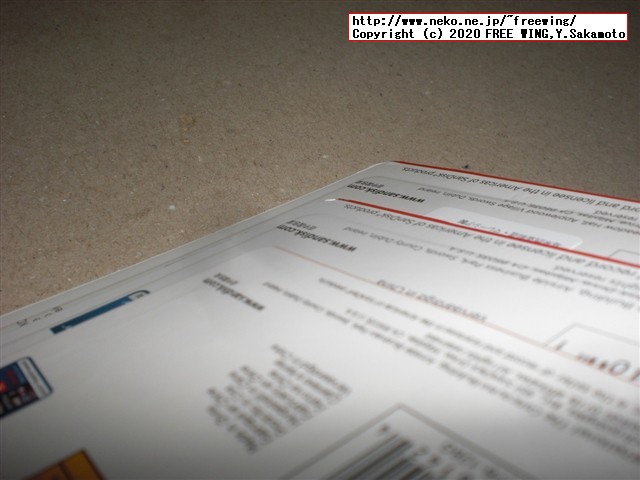 SanDiskの 128GBの microSDカードを購入したら偽物だった話 MMGGR128GBMTAS-TO