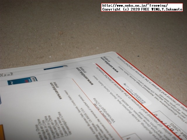 SanDiskの 128GBの microSDカードを購入したら偽物だった話 MMGGR128GBMTAS-TO